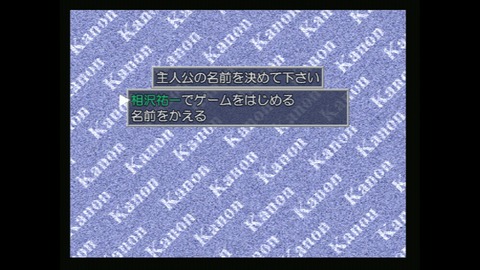 vlcsnap-00003