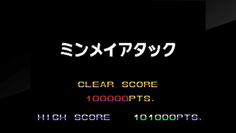 vlcsnap-00006