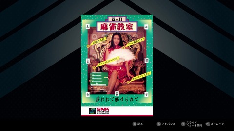 vlcsnap-00010