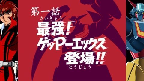 vlcsnap-00009