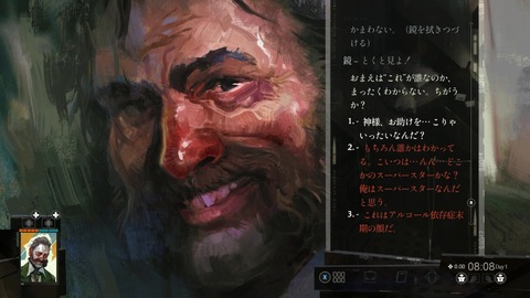 vlcsnap-00013