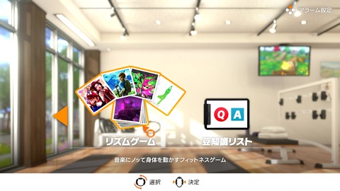 vlcsnap-00040