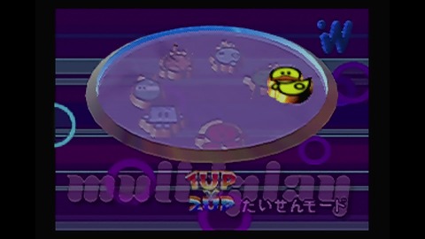 vlcsnap-00004