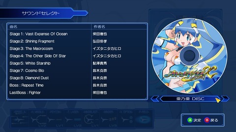 vlcsnap-00004