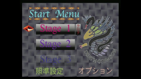 vlcsnap-00028