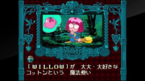 vlcsnap-00005