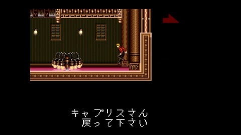 vlcsnap-00034