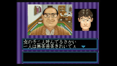 vlcsnap-00016