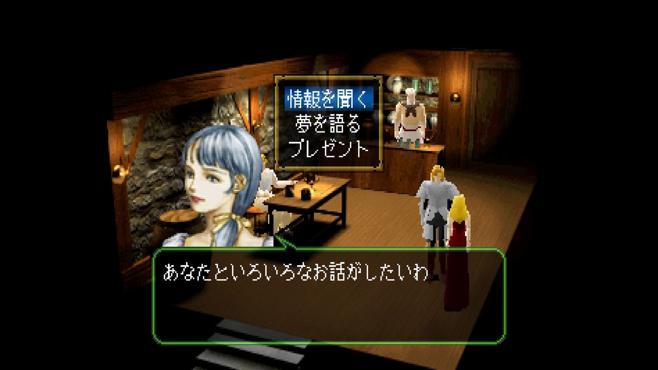 ss ゼルドナーシルト だんぼーるはうすinブログ ss ゼルドナーシルト だんぼーるはうすinブログ