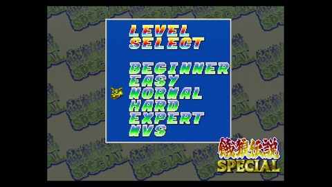 vlcsnap-00002
