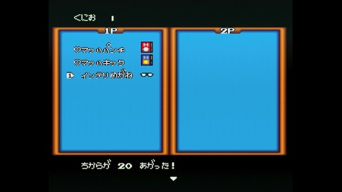 vlcsnap-00018