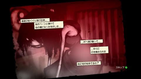 vlcsnap-00017