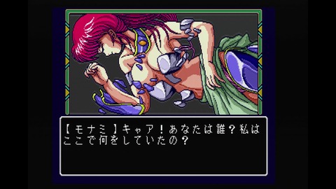vlcsnap-00037