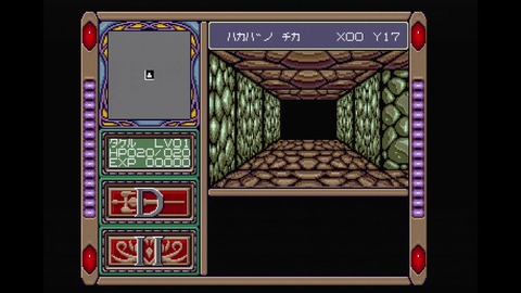 vlcsnap-00019