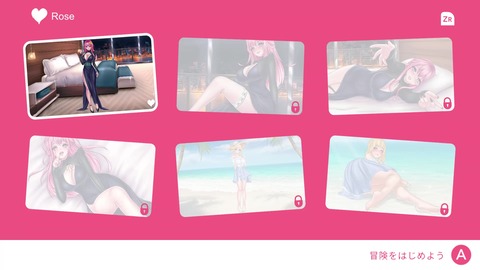 vlcsnap-00003