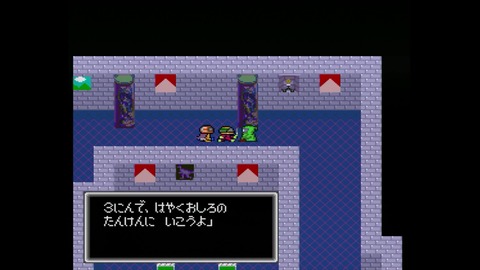 vlcsnap-00005