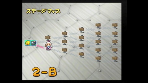 vlcsnap-00007