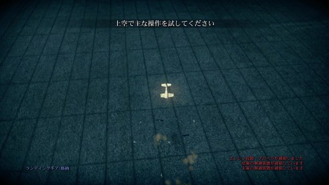 vlcsnap-00013