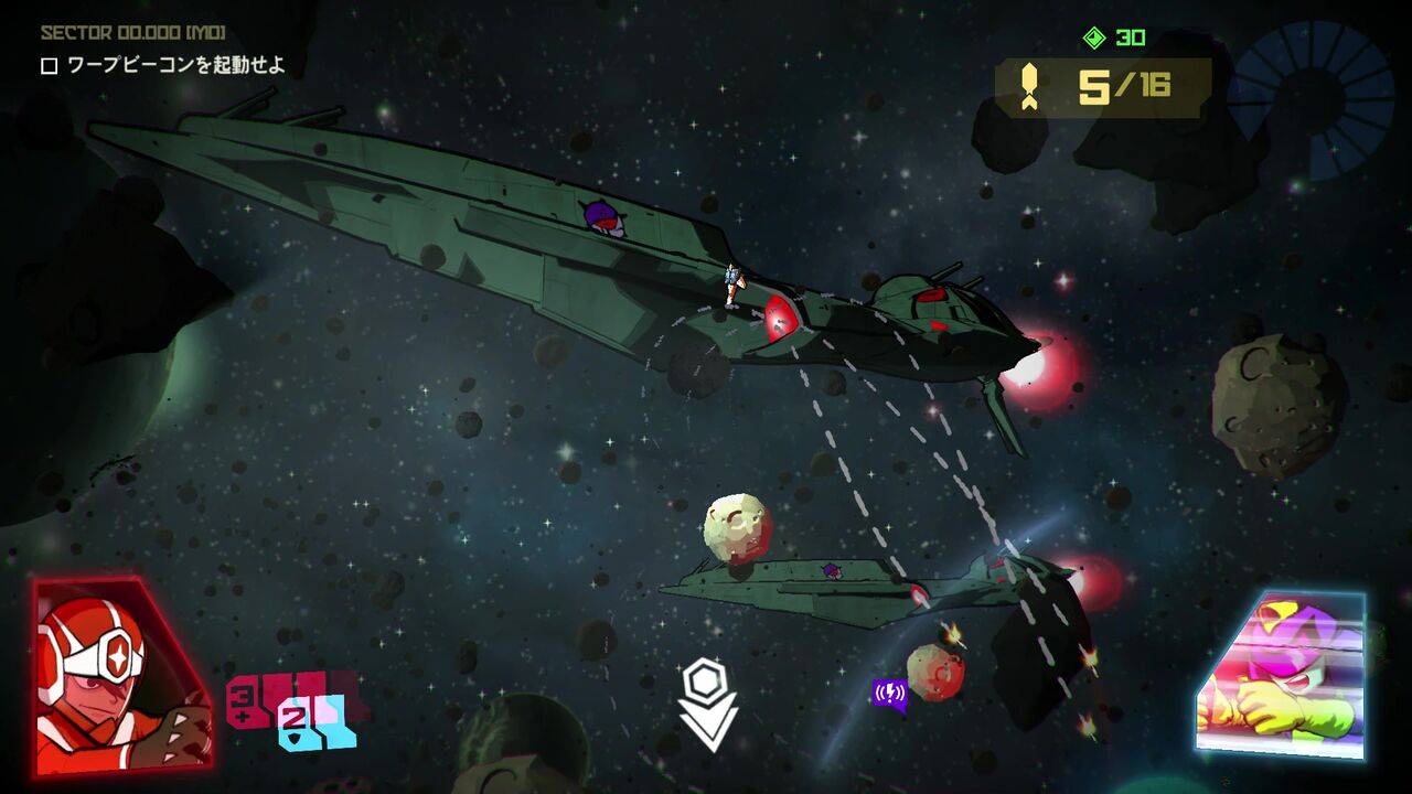 Switch 宇宙戦士ガラクz だんぼーるはうすinブログ