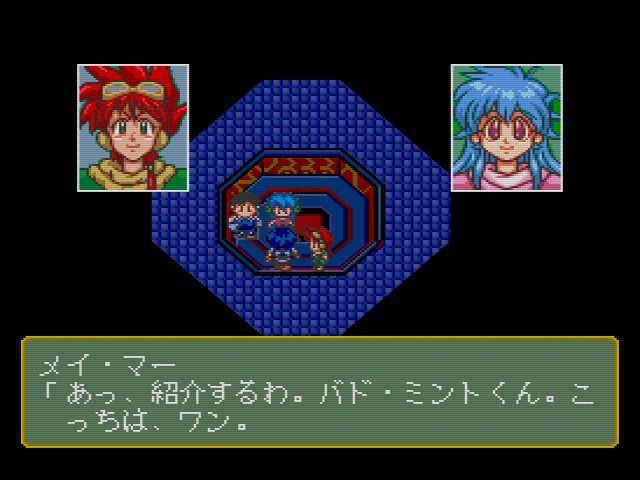 SCD】KO世紀ビースト三獣士 : だんぼーるはうすinブログ