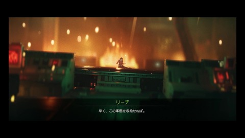 vlcsnap-00009