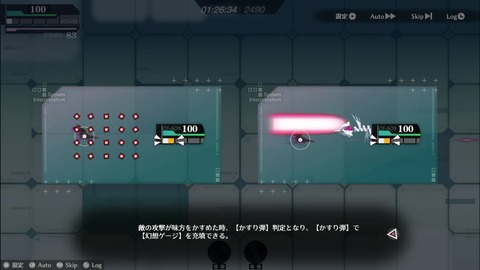 vlcsnap-00018