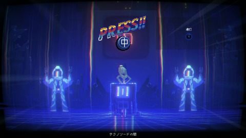 vlcsnap-00024