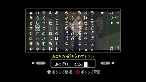 vlcsnap-00013