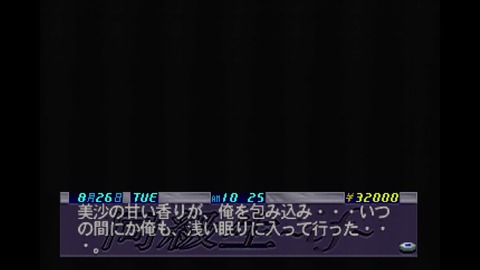 vlcsnap-00009