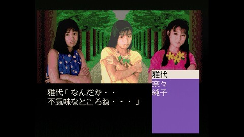 vlcsnap-00027