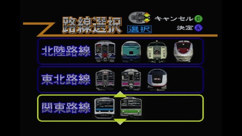 vlcsnap-00040