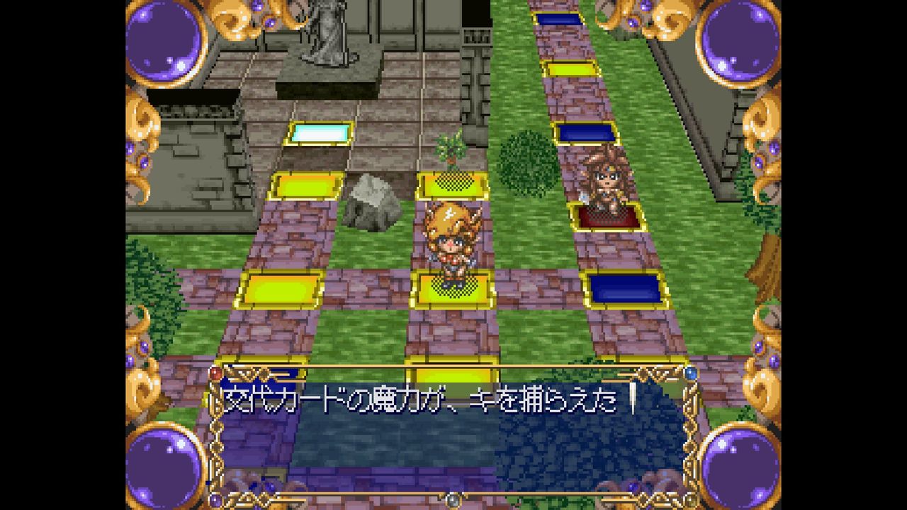 SS】すごべんちゃードラゴンマスターシルク外伝 : だんぼーる
