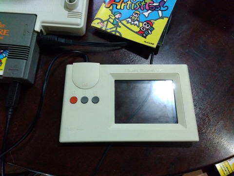 PCエンジン】イラストブースター＆フォトリーダー : だんぼーるはうす