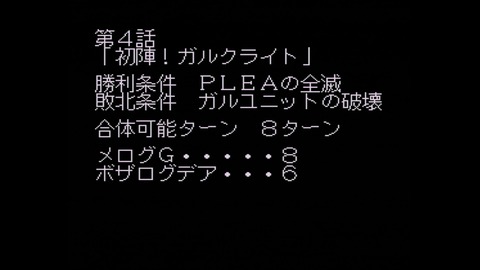 vlcsnap-00027