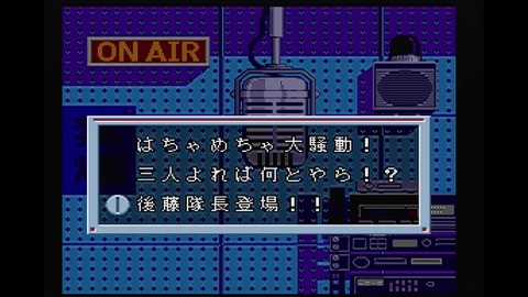 vlcsnap-00029
