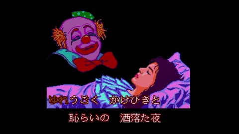 vlcsnap-00007