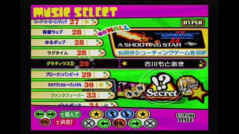 vlcsnap-00026
