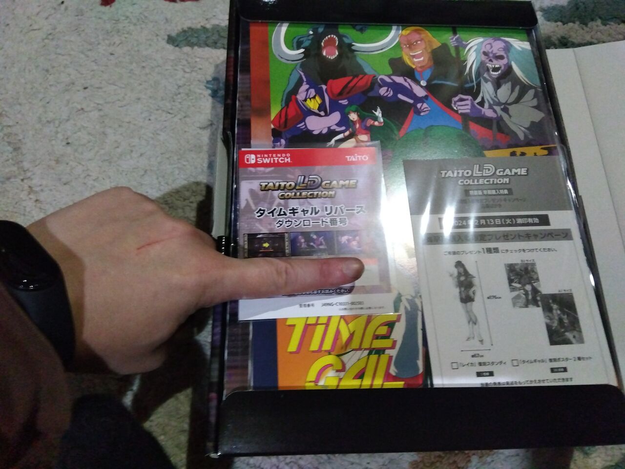 SWITCH】タイトーLDゲームコレクション特装版 : だんぼーるは SWITCH】タイトーLDゲームコレクション特装版 : だんぼーるは
