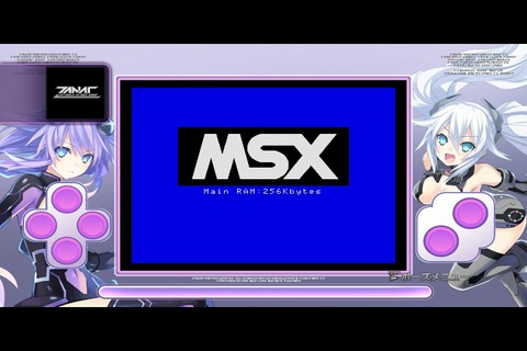 vlcsnap-00033