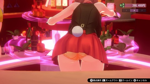 vlcsnap-00027