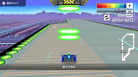 vlcsnap-00007