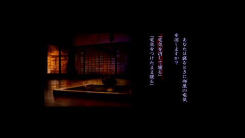 vlcsnap-00004