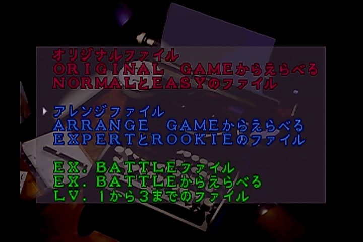 DC】バイオハザード2 Value Plus : だんぼーるはうすinブログ