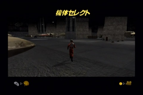 vlcsnap-00005