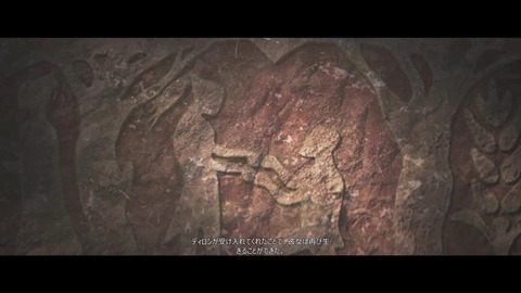 vlcsnap-00006