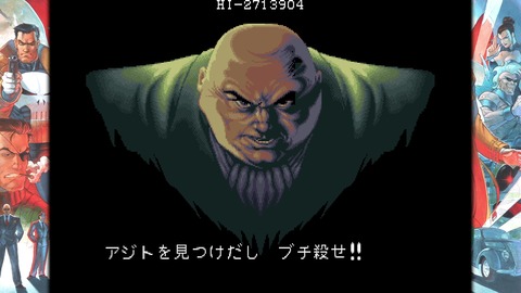 vlcsnap-00020