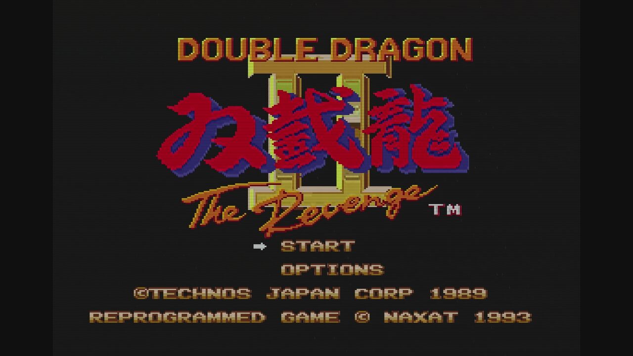 ダブルドラゴン　PCエンジン PCエンジン】ダブルドラゴンⅡ ザ・リベンジ : だんぼーるはうす