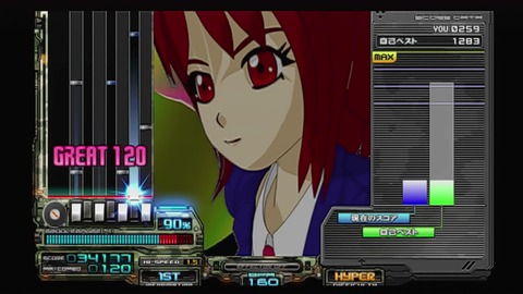 vlcsnap-00077