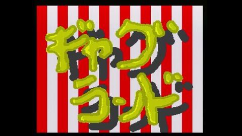 vlcsnap-00033