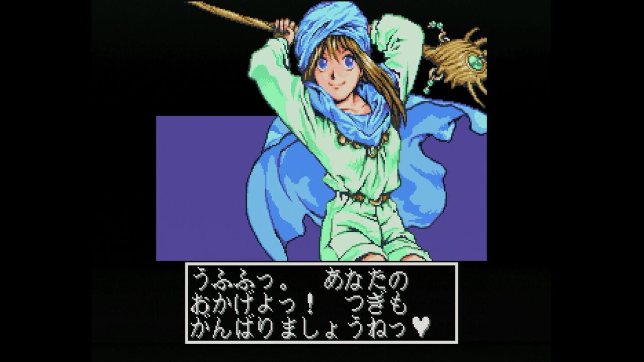 SS】疾風魔法大作戦 : だんぼーるはうすinブログ